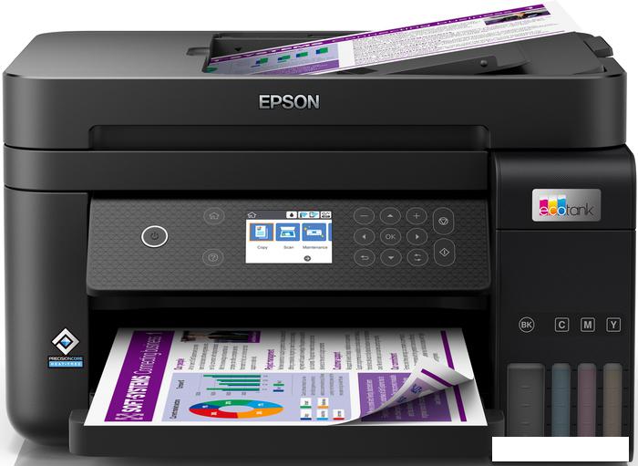 МФУ Epson EcoTank L6270- фото