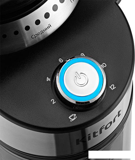 Электрическая кофемолка Kitfort KT-770- фото4