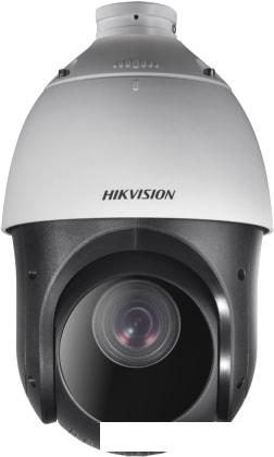 IP-камера Hikvision DS-2DE4225IW-DE (4.8-120 мм)