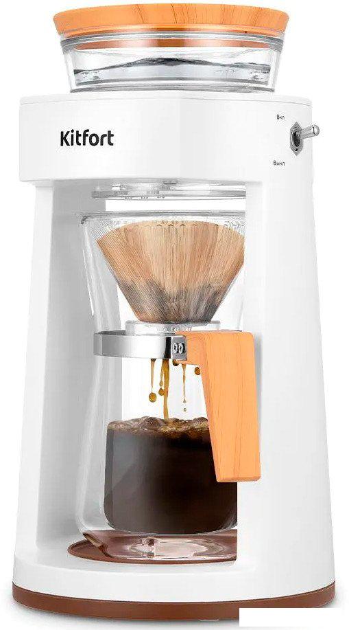 Пуровер-кофеварка Kitfort KT-7573