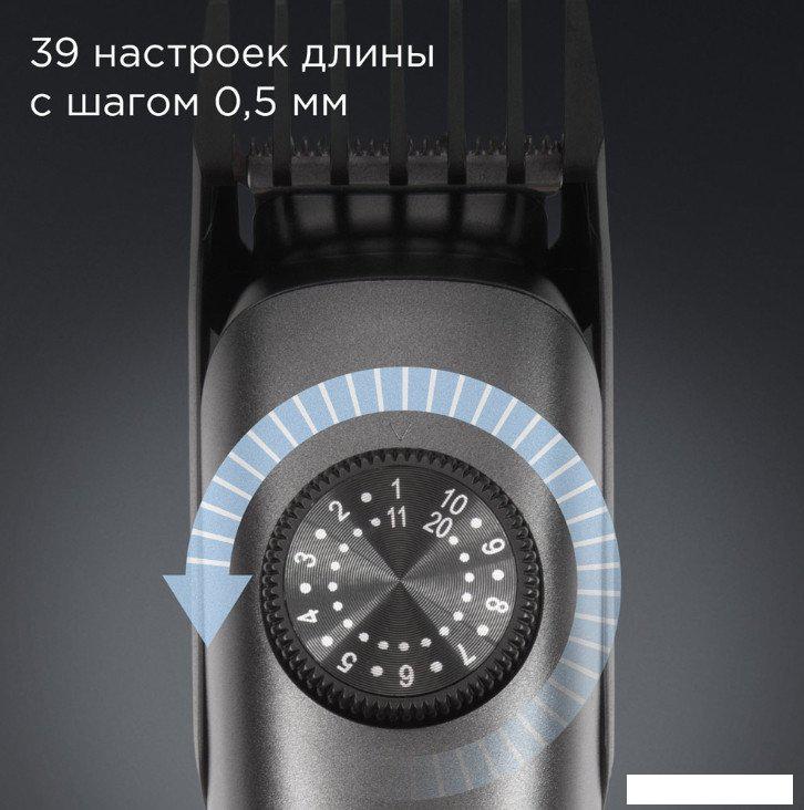 Универсальный триммер Redmond (Редмонд) HT4801 (черный)- фото3