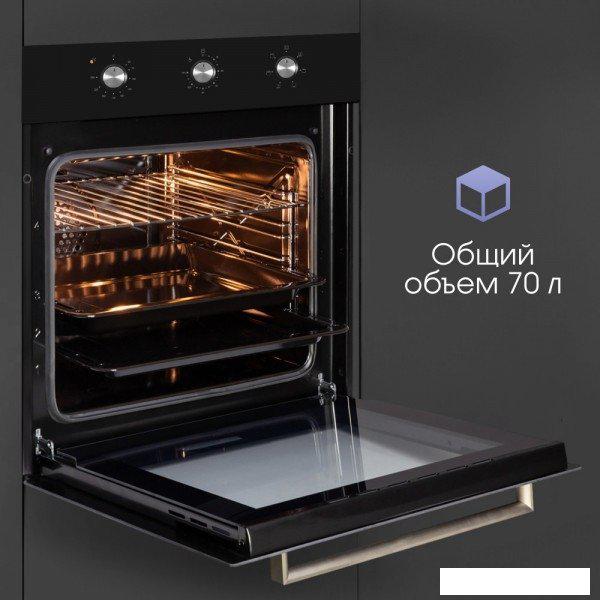 Электрический духовой шкаф Zigmund & Shtain E 163 B- фото4