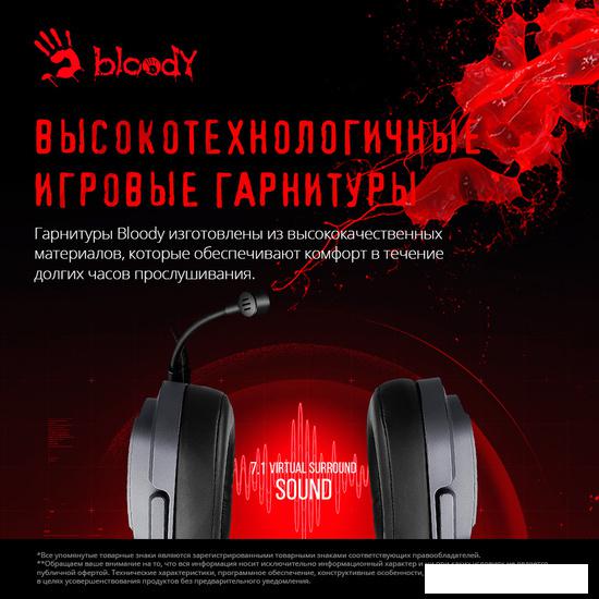 Наушники A4Tech Bloody G575 (серый)- фото2