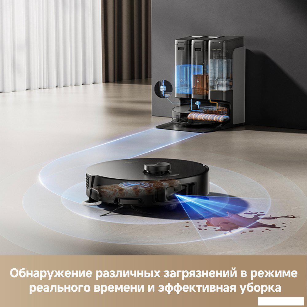 Робот-пылесос Trouver Robot Vacuum Z50 Ultra- фото2