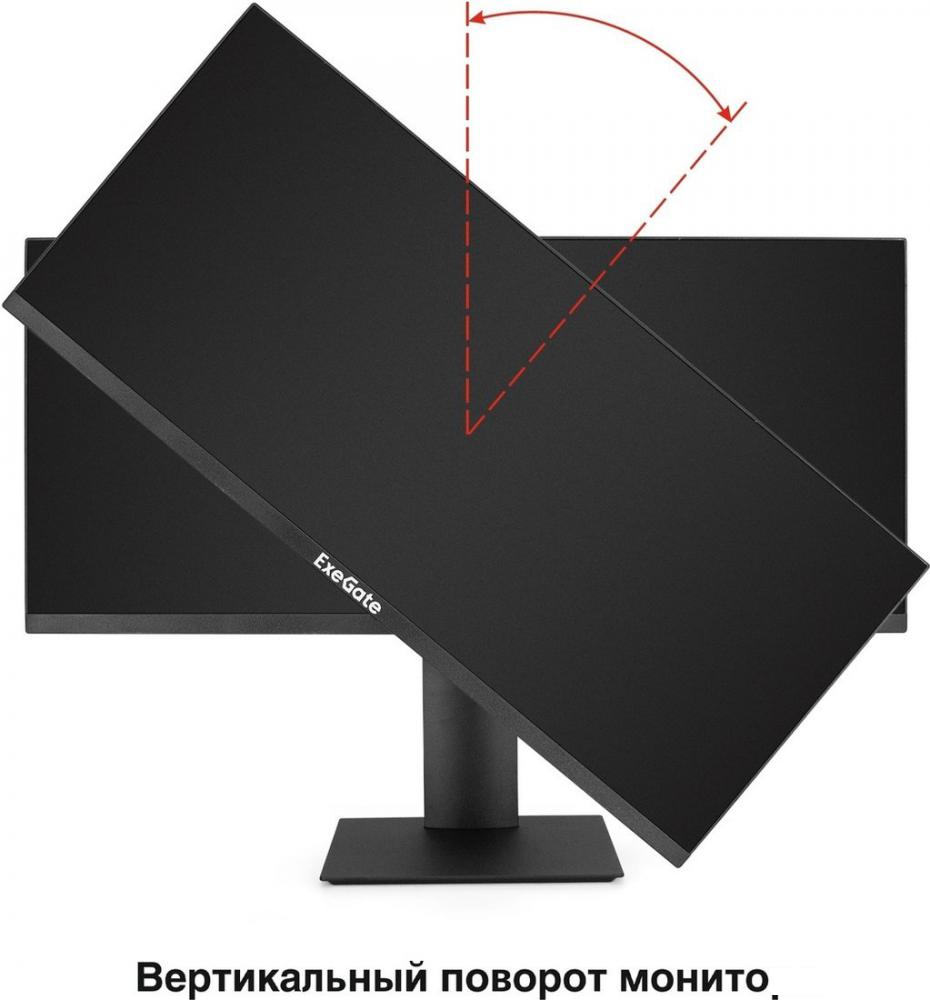 Игровой монитор ExeGate Combat EC1500 EX297301RUS- фото4