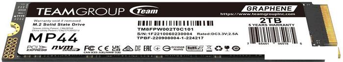 SSD Team MP44 2TB TM8FPW002T0C101- фото2