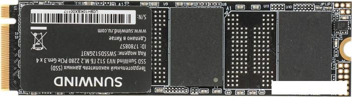 SSD SunWind NV3 SWSSD512GN3T 512GB- фото2