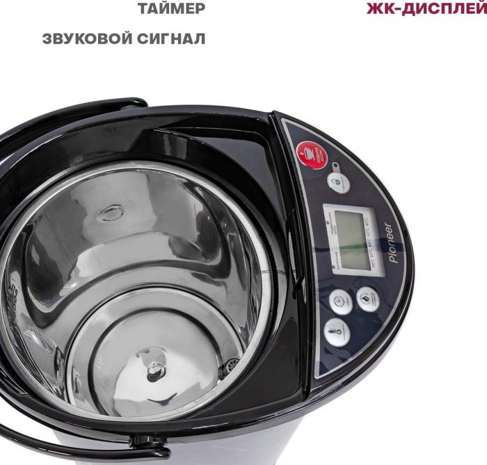 Термопот Pioneer TP735- фото4