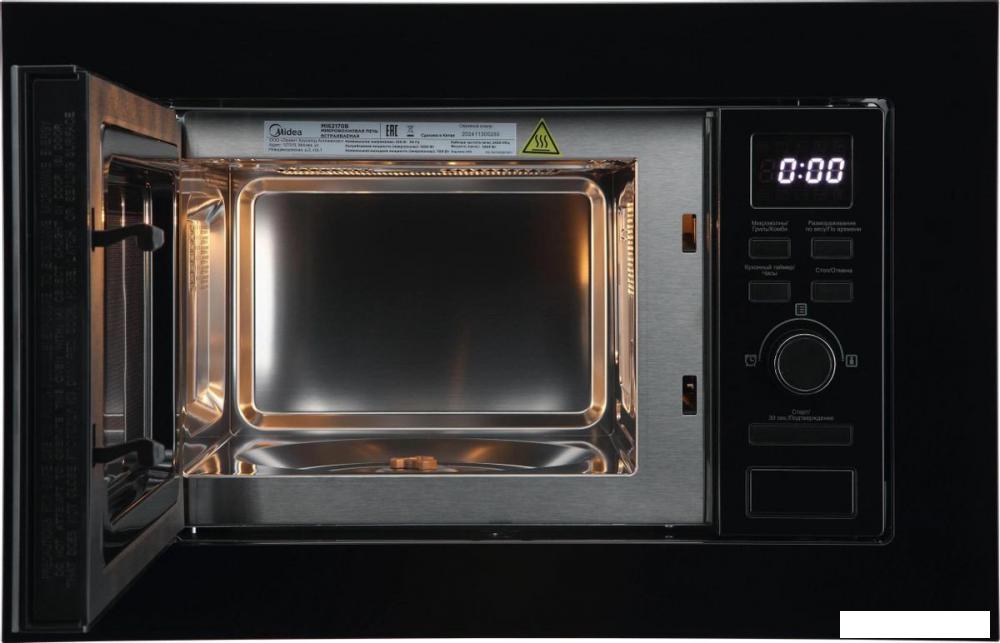 Микроволновая печь Midea MI62170B- фото4