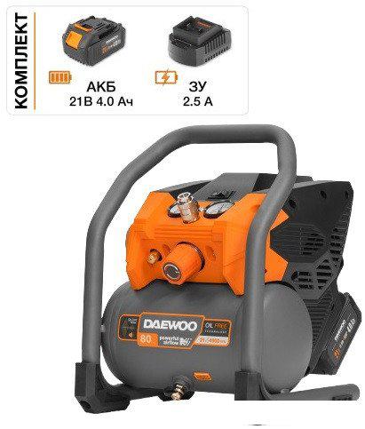 Компрессор Daewoo Power DAC 80S Li Set (с 1-им АКБ)