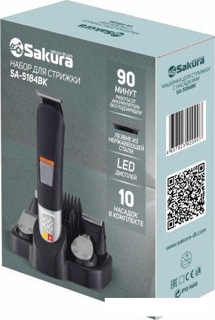 Машинка для стрижки волос Sakura SA-5184BK- фото2