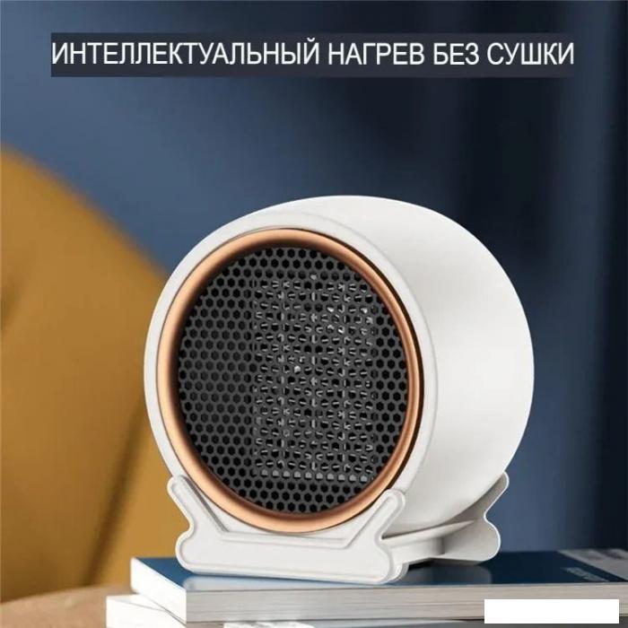 Тепловентилятор Sundays Home 652100050D- фото2