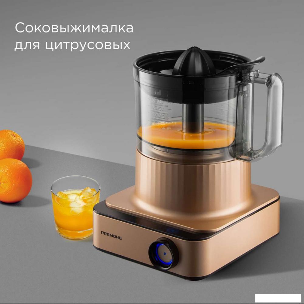 Кухонный комбайн Redmond (Редмонд) FP608 (бронза)- фото4