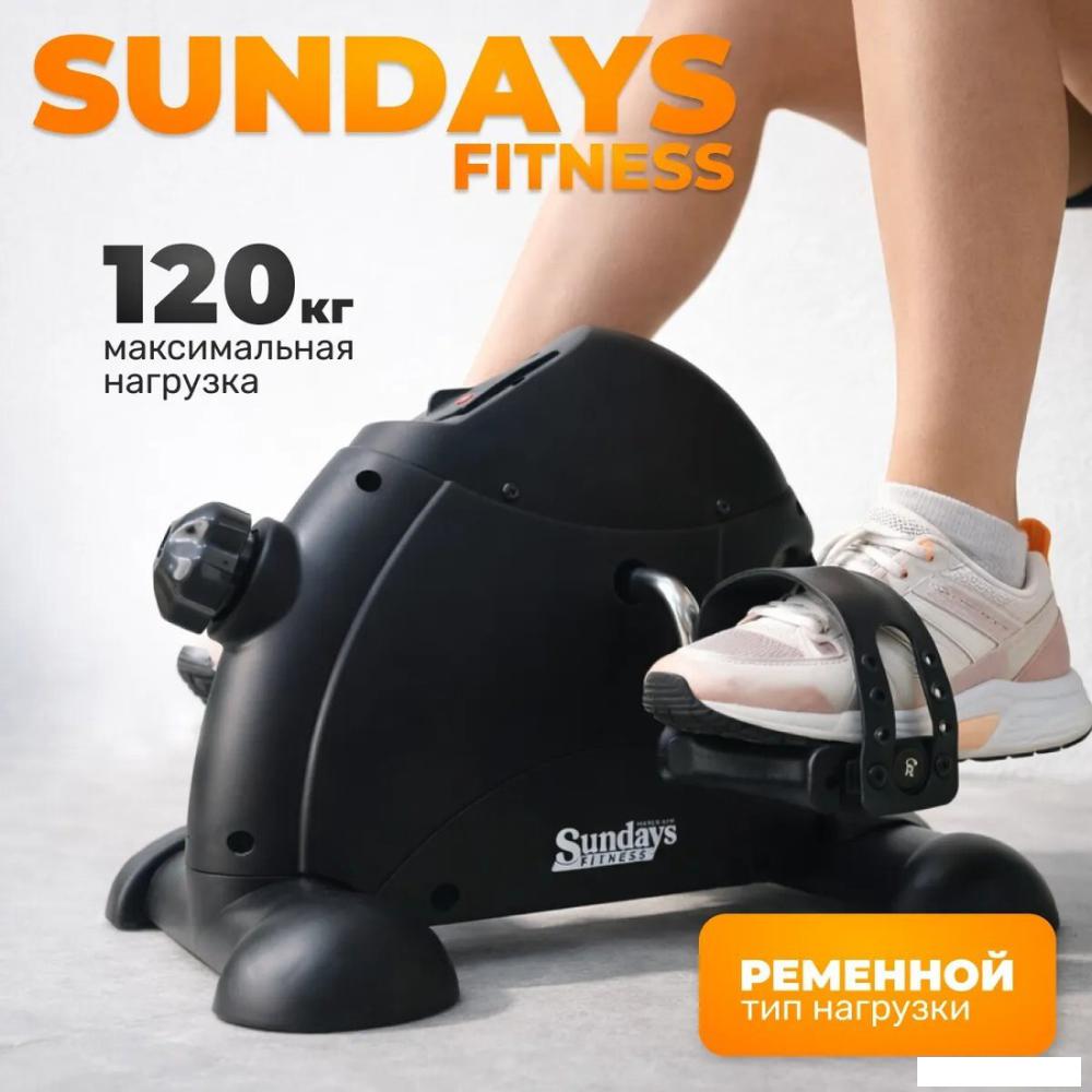 Велотренажер Sundays Fitness GB-5002E (черный)