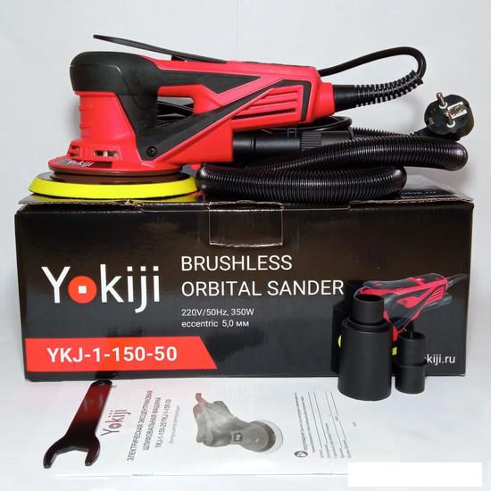 Эксцентриковая шлифмашина Yokiji YKJ-1-150-50- фото2