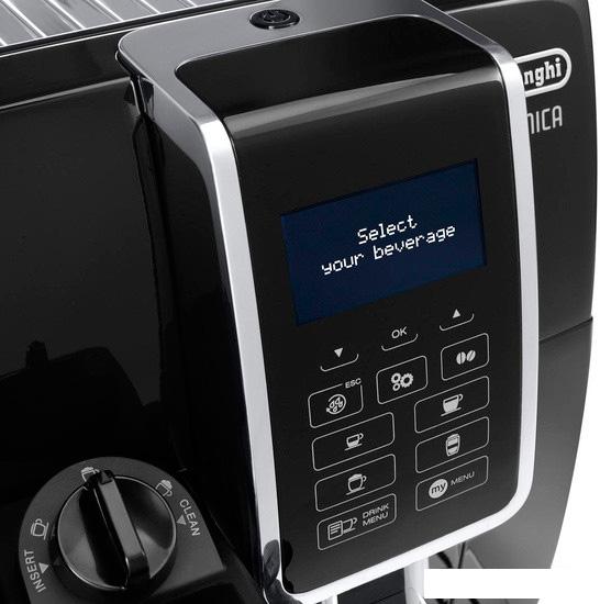 Эспрессо кофемашина DeLonghi Dinamica ECAM 350.55.B- фото4