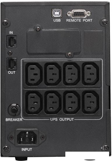 Источник бесперебойного питания Powercom Smart King Pro+ SPT-1500-II LCD- фото3