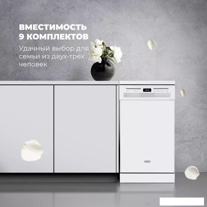 Отдельностоящая посудомоечная машина DeLonghi DDWS 09S Citrino- фото3