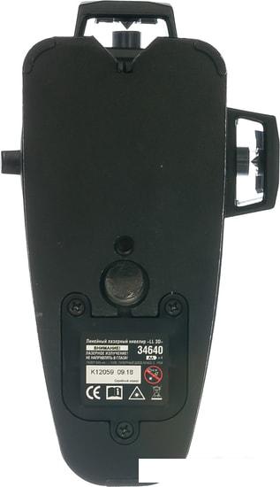 Лазерный нивелир KRAFTOOL LL-3D-2 34640-2 (с держателем)- фото4