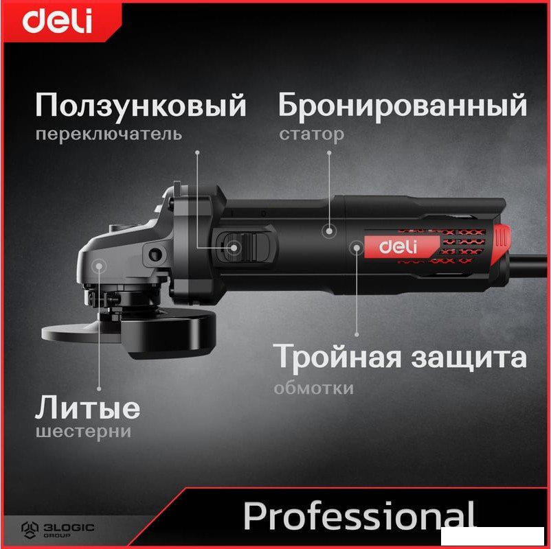 Угловая шлифмашина Deli EDE-JM125-4E- фото4