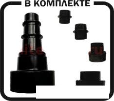 Пылесос ELITECH ПДС 1100К- фото2