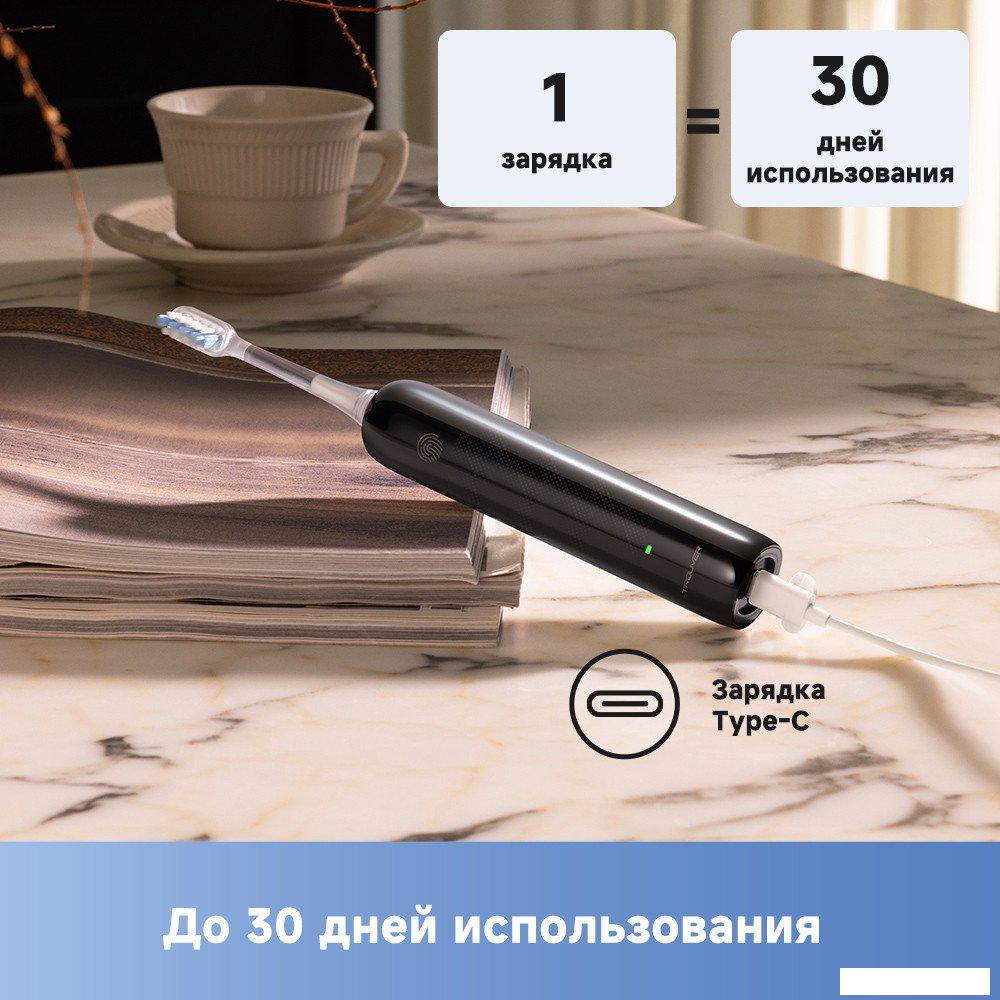 Электрическая зубная щетка Trouver Electric Toothbrush ATB13A (черный)- фото3