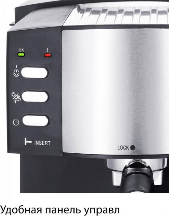Рожковая кофеварка Pioneer CM111P (серебристый/черный)- фото3