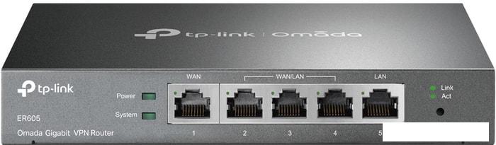 Маршрутизатор TP-Link ER605- фото