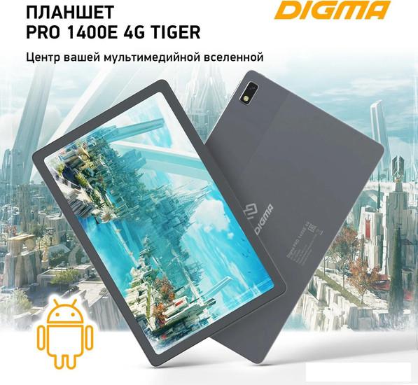 Планшет Digma Pro 1400E 4G Tiger (темно-серый)- фото2