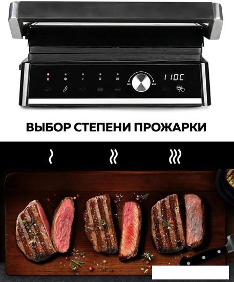 Электрогриль GFgril GF-2000- фото4