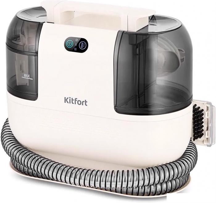 Пылесос Kitfort KT-5325