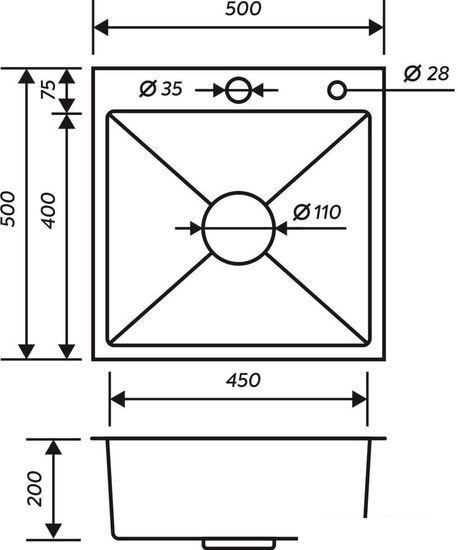 Кухонная мойка РМС MR-5050 (с корзиной и дозатором)- фото4