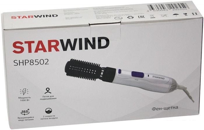 Фен StarWind SHP8502- фото3