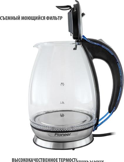 Электрический чайник Pioneer KE806G- фото2