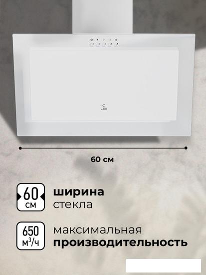 Кухонная вытяжка LEX Mio 600 (белый)- фото2