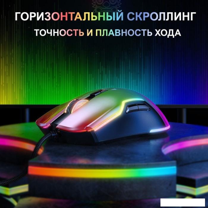 Игровая мышь Onikuma CW922 Black Rainbow- фото3