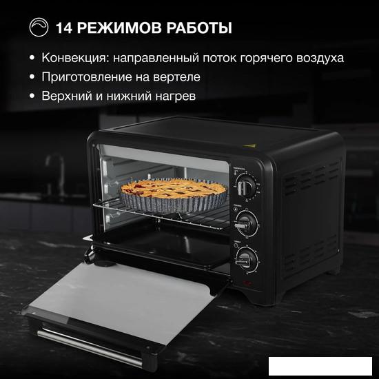 Мини-печь Hyundai MIO-HY092- фото3