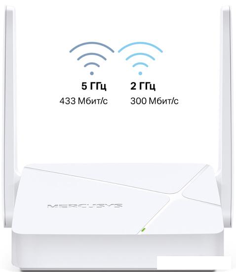 Wi-Fi роутер Mercusys MR20- фото
