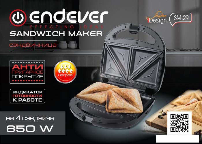 Сэндвичница Endever SM-29- фото