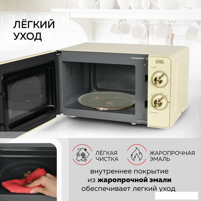 Микроволновая печь GFgril GF-MWO202 (бежевый)- фото4