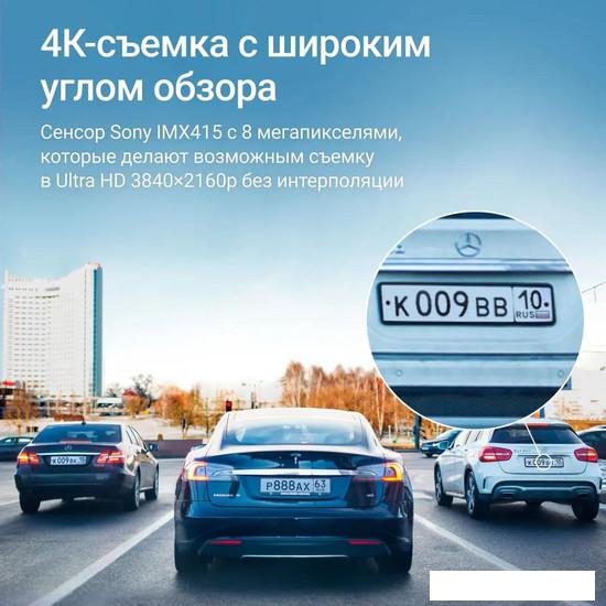 Видеорегистратор-GPS информатор (2в1) Roadgid Tube- фото4