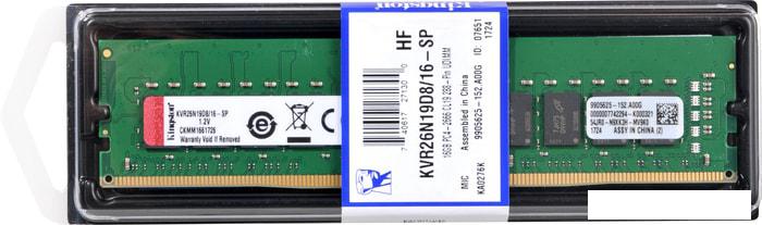 Оперативная память Kingston ValueRAM 16GB DDR4 PC4-21300 KVR26N19D8/16- фото3