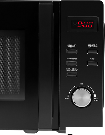 Микроволновая печь RED Solution RM-2001D- фото4