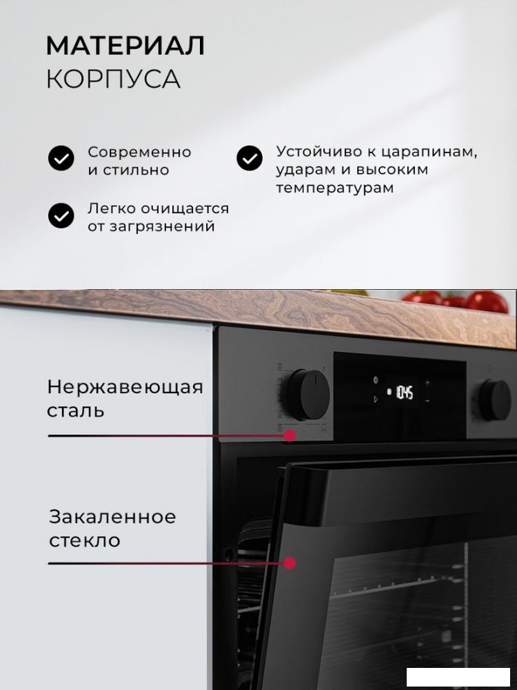 Электрический духовой шкаф LEX EDP 610 DX Wide Series- фото3