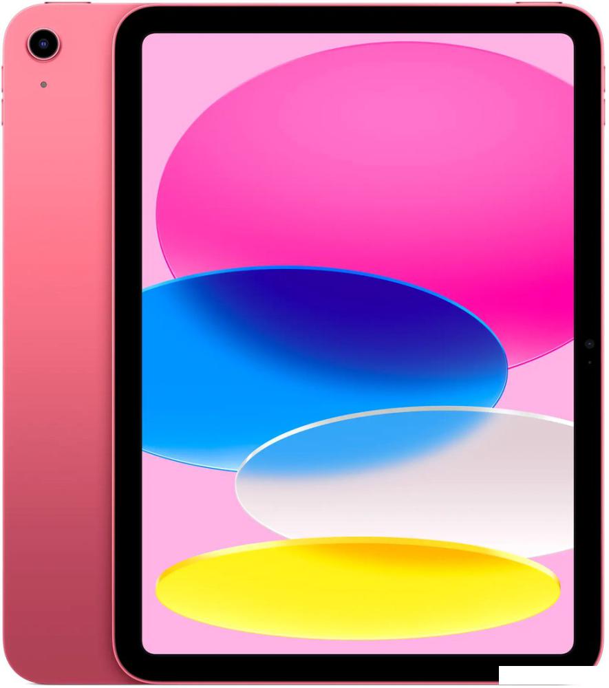 Планшет Apple iPad 11" 2025 128GB (розовый)