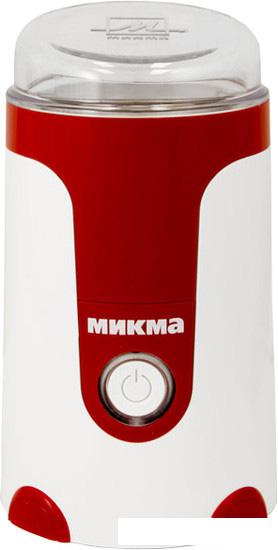 Кофемолка Микма ИП-33 (белый/красный)