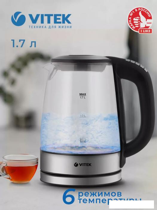 Электрический чайник Vitek VT-8828- фото