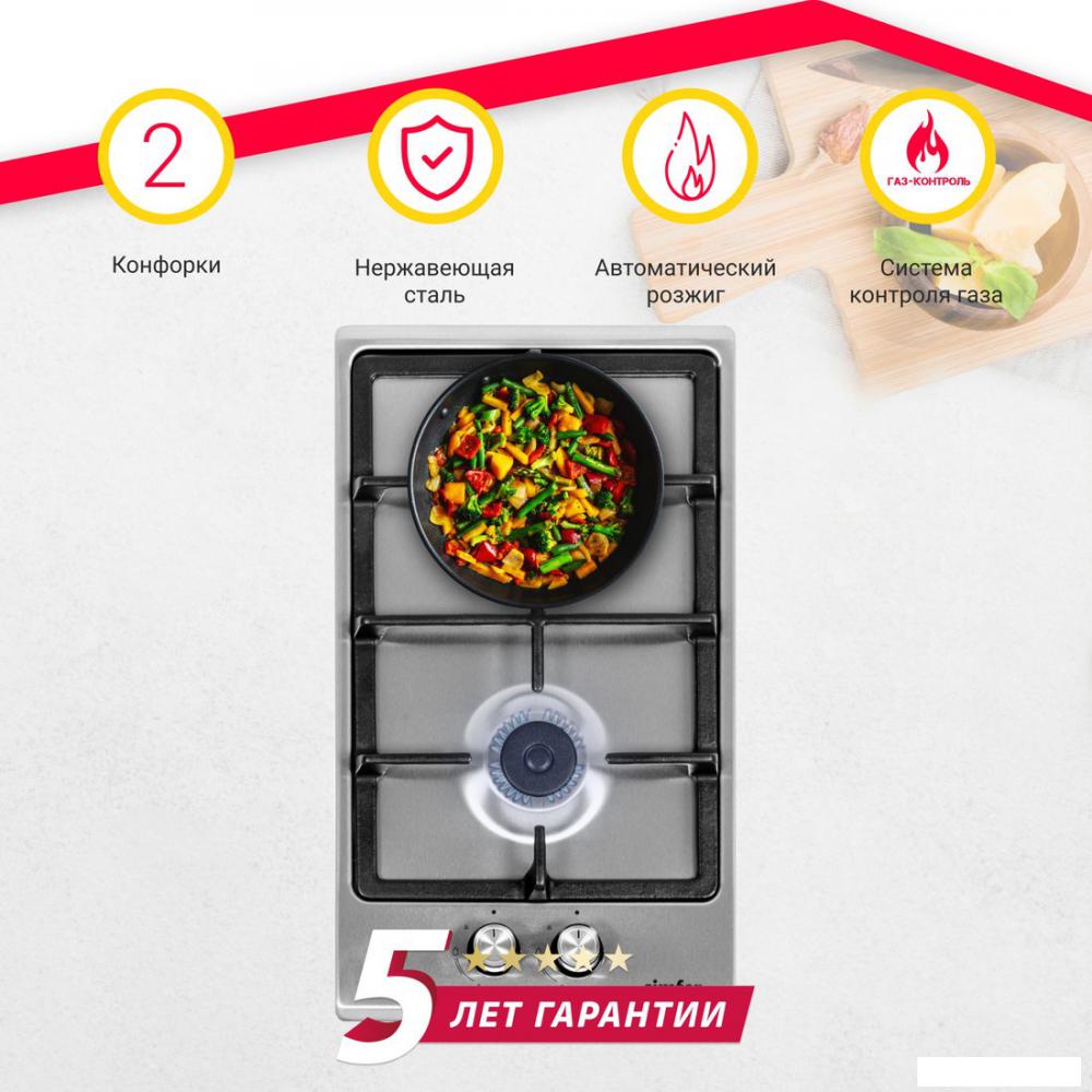 Варочная панель Simfer H30V20M570- фото2