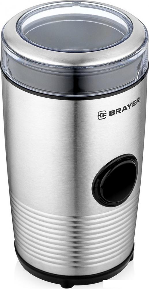 Электрическая кофемолка Brayer BR5101- фото3