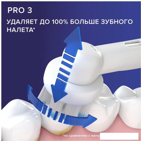 Комплект зубных щеток Oral-B Pro 3 3500 Duo Cross Action + Sensi White D505.523.3H- фото4